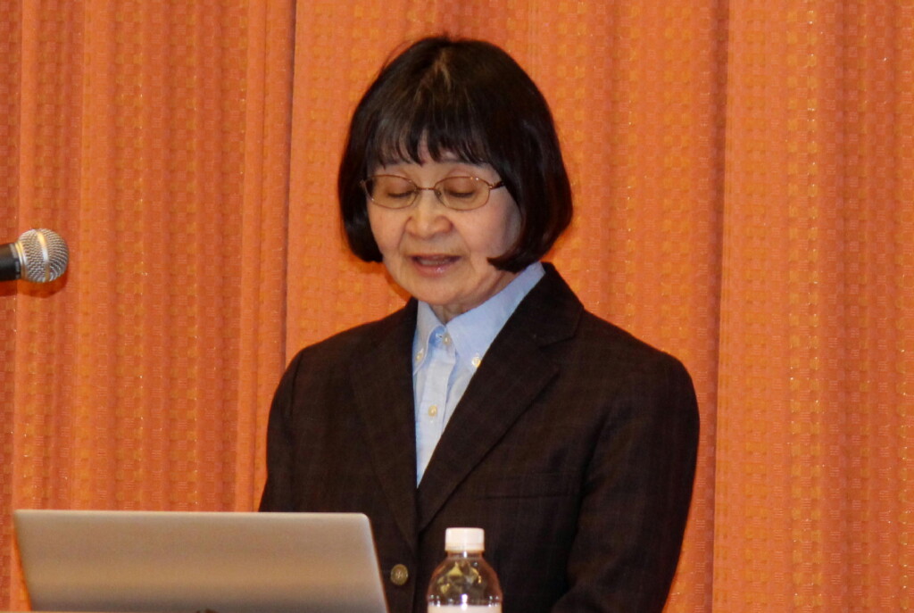 Masako-Kurohane