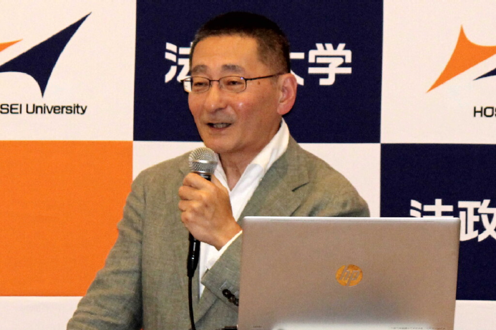 Satoshi-Ueda