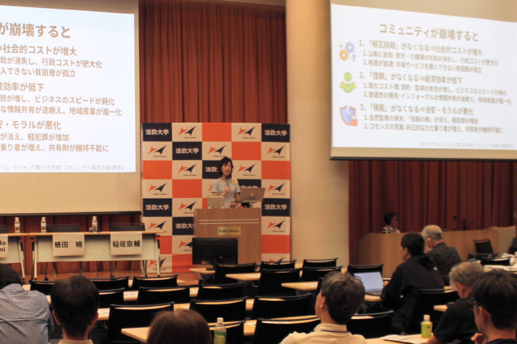 lecture_Kimura